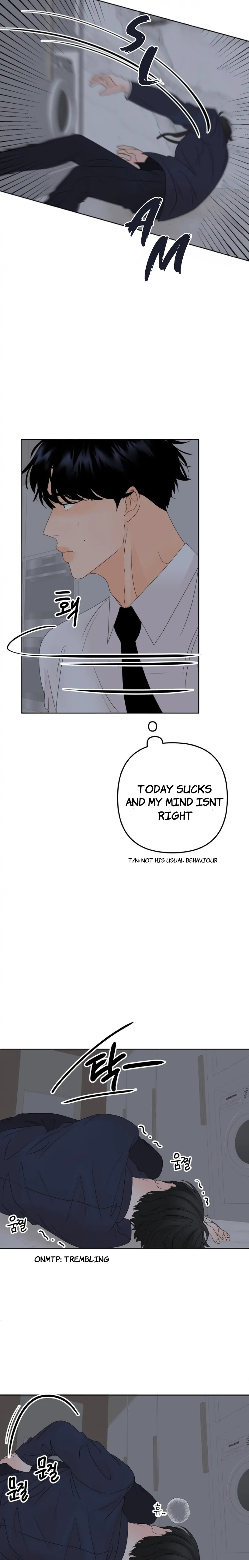 The Boundary of Fragrance Chapter 4 - Page 7 in English
