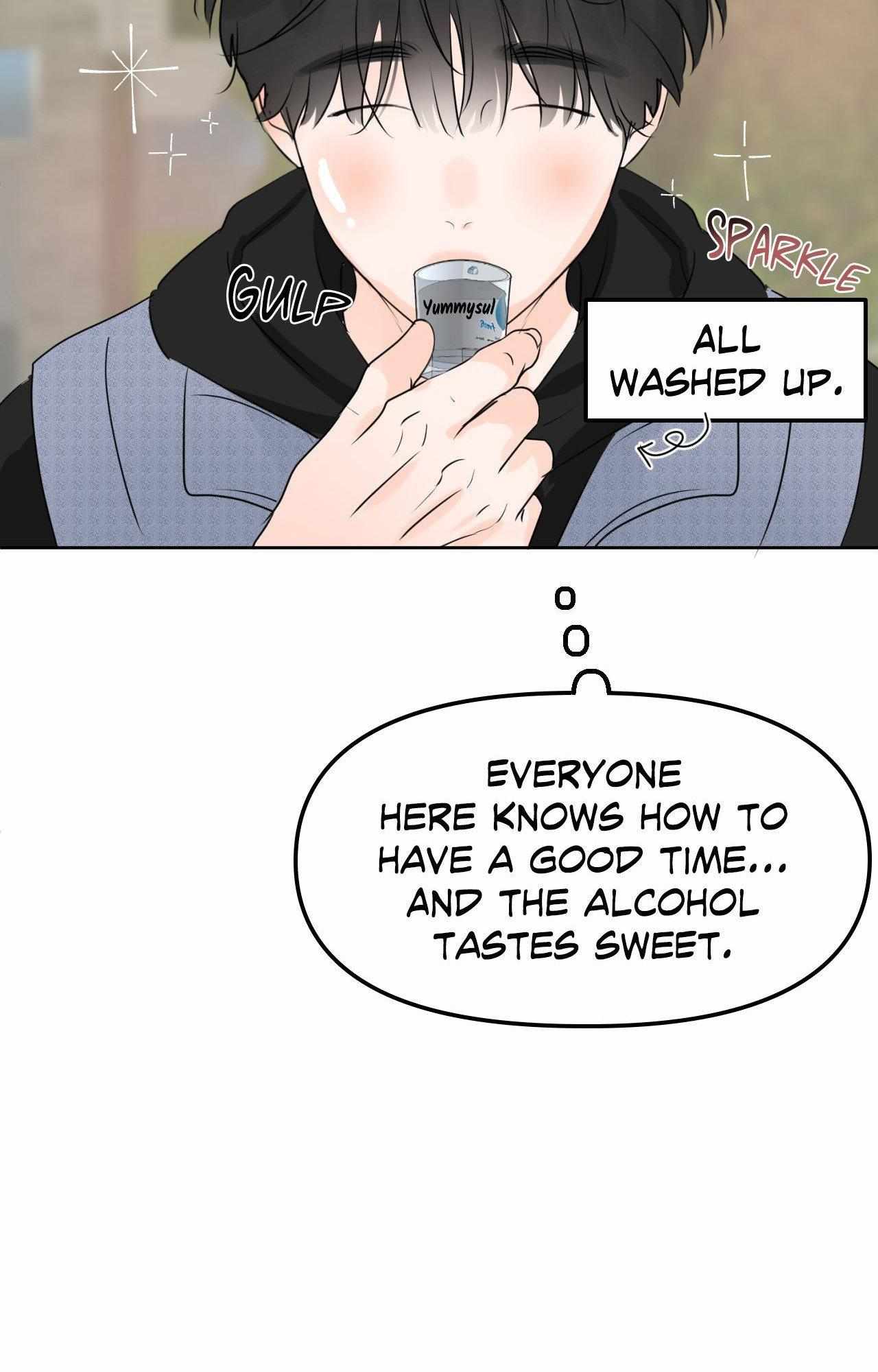 The Boundary of Fragrance Chapter 43 - Page 27 in English