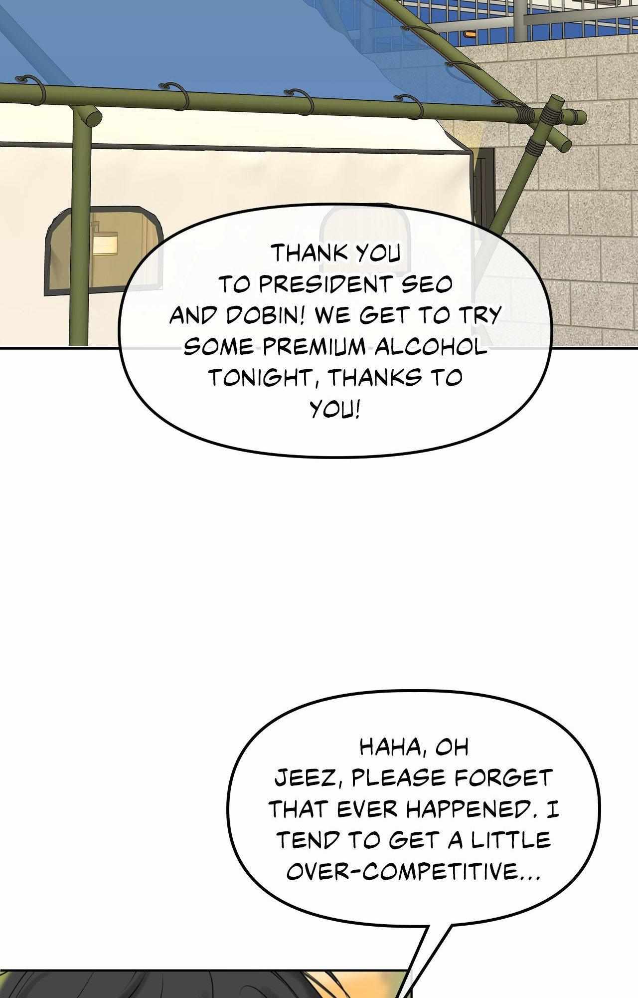The Boundary of Fragrance Chapter 43 - Page 38 in English