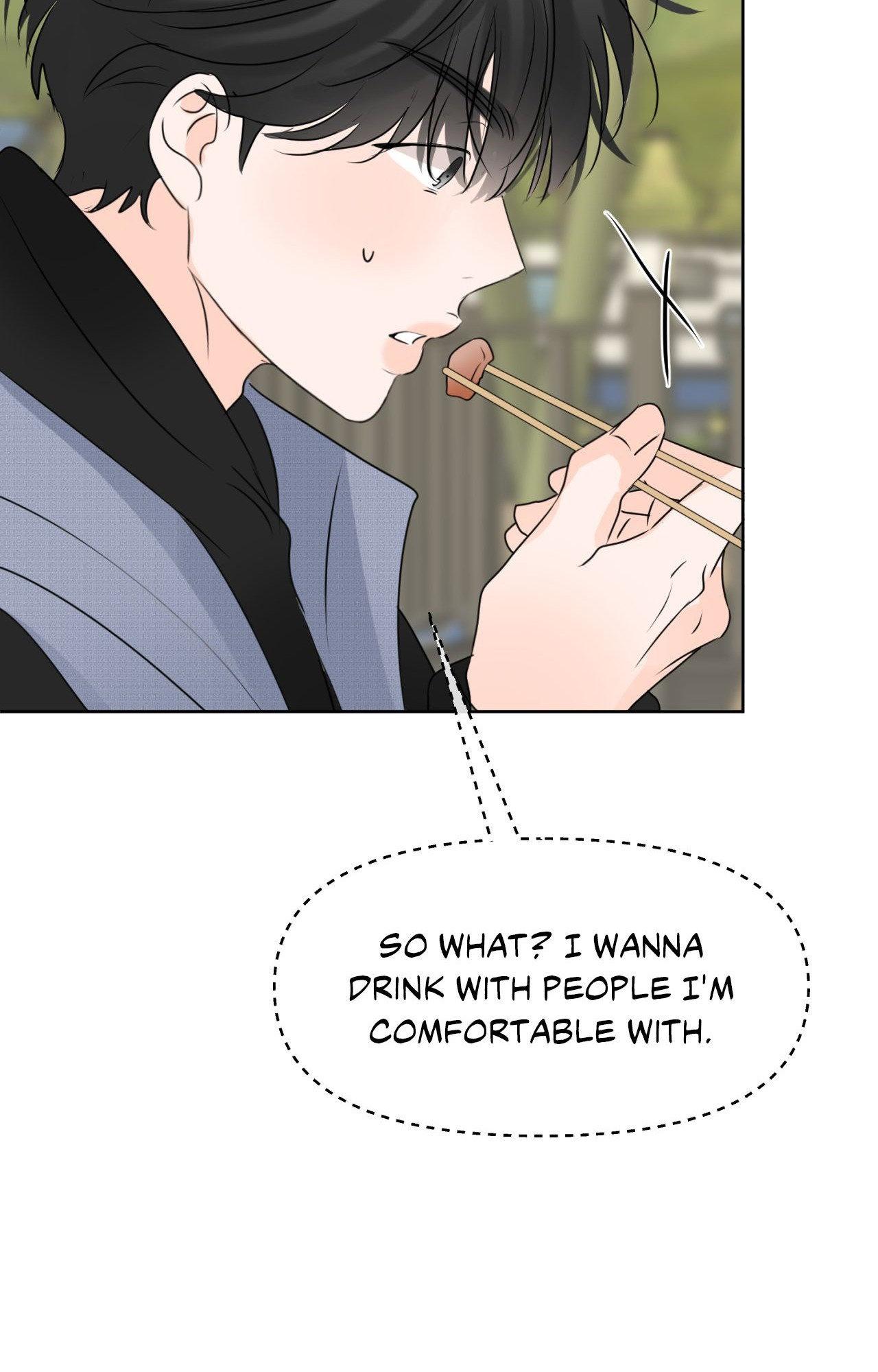 The Boundary of Fragrance Chapter 43 - Page 44 in English