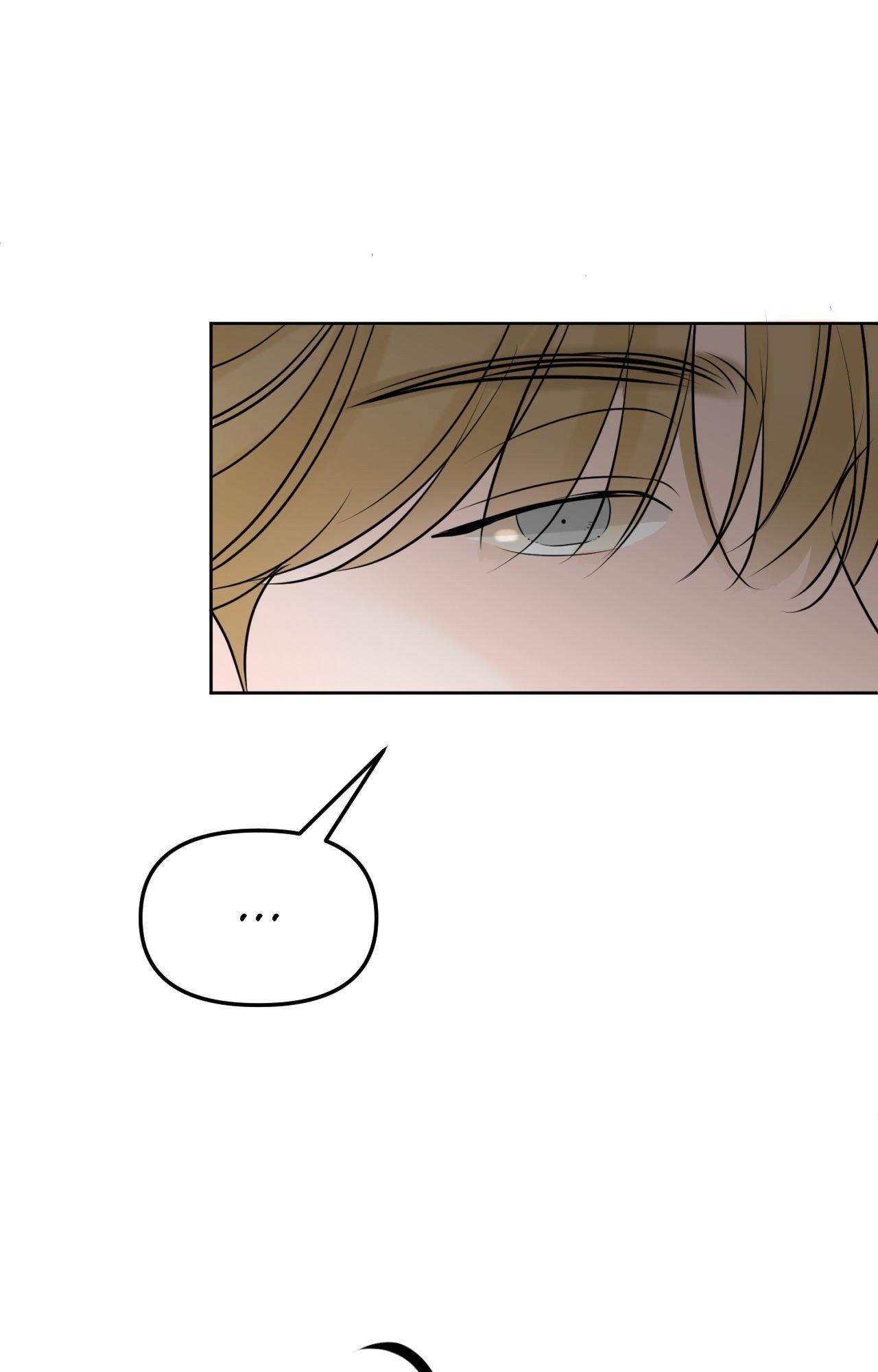 The Boundary of Fragrance Chapter 43 - Page 51 in English