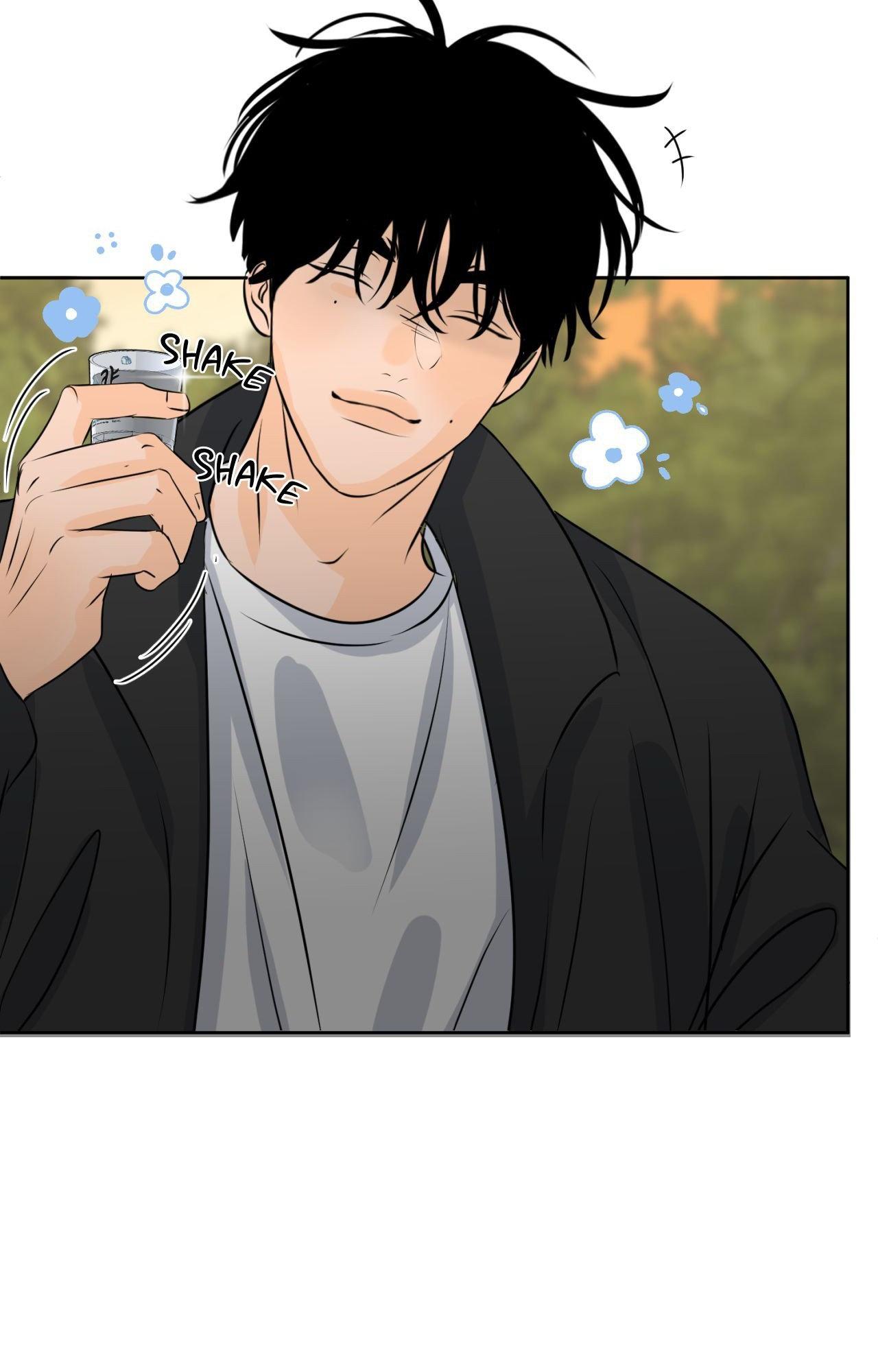 The Boundary of Fragrance Chapter 43 - Page 52 in English