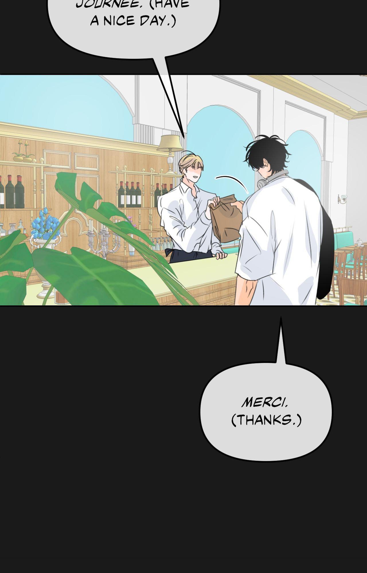 The Boundary of Fragrance Chapter 43 - Page 6 in English