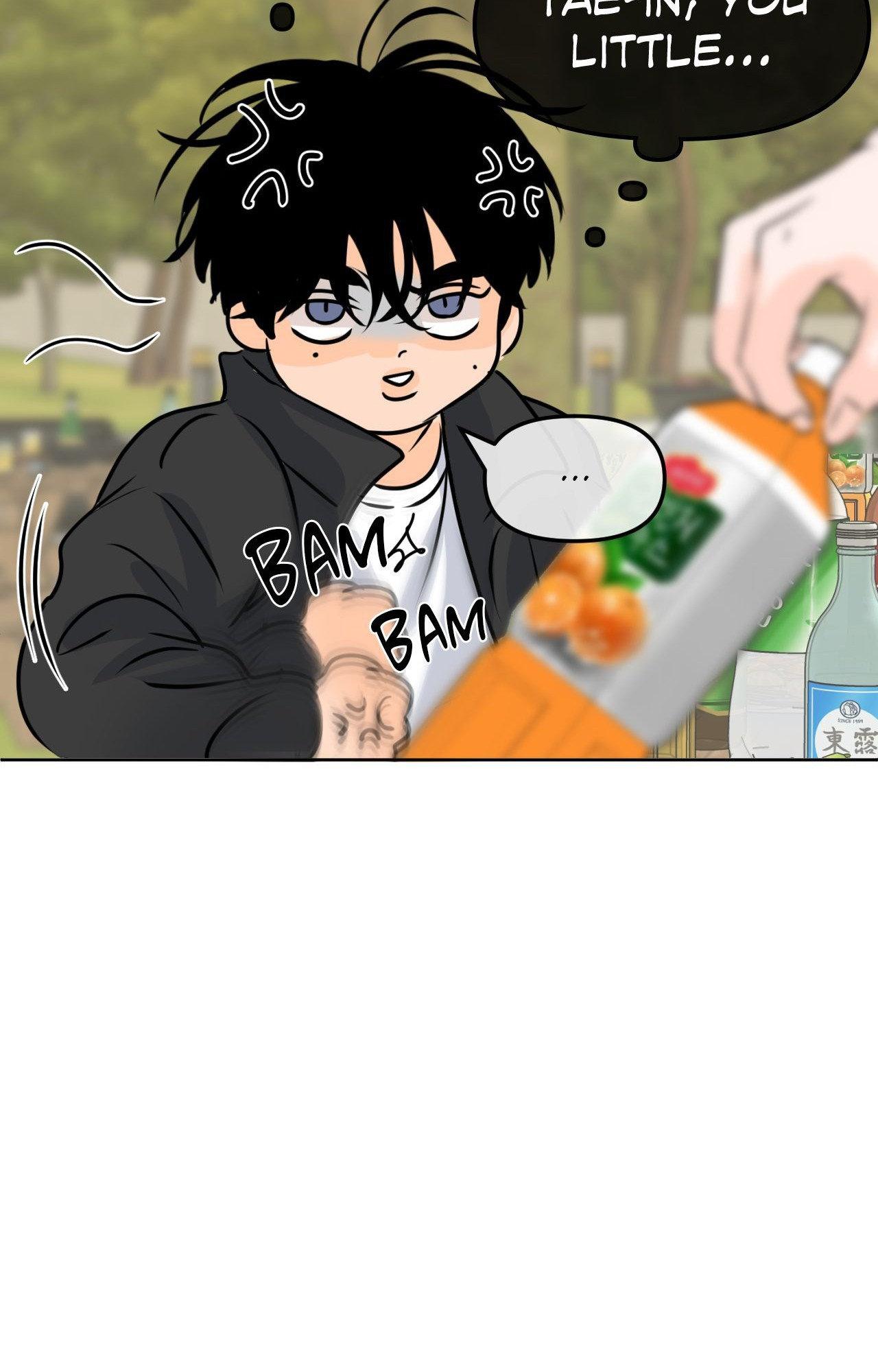 The Boundary of Fragrance Chapter 43 - Page 60 in English