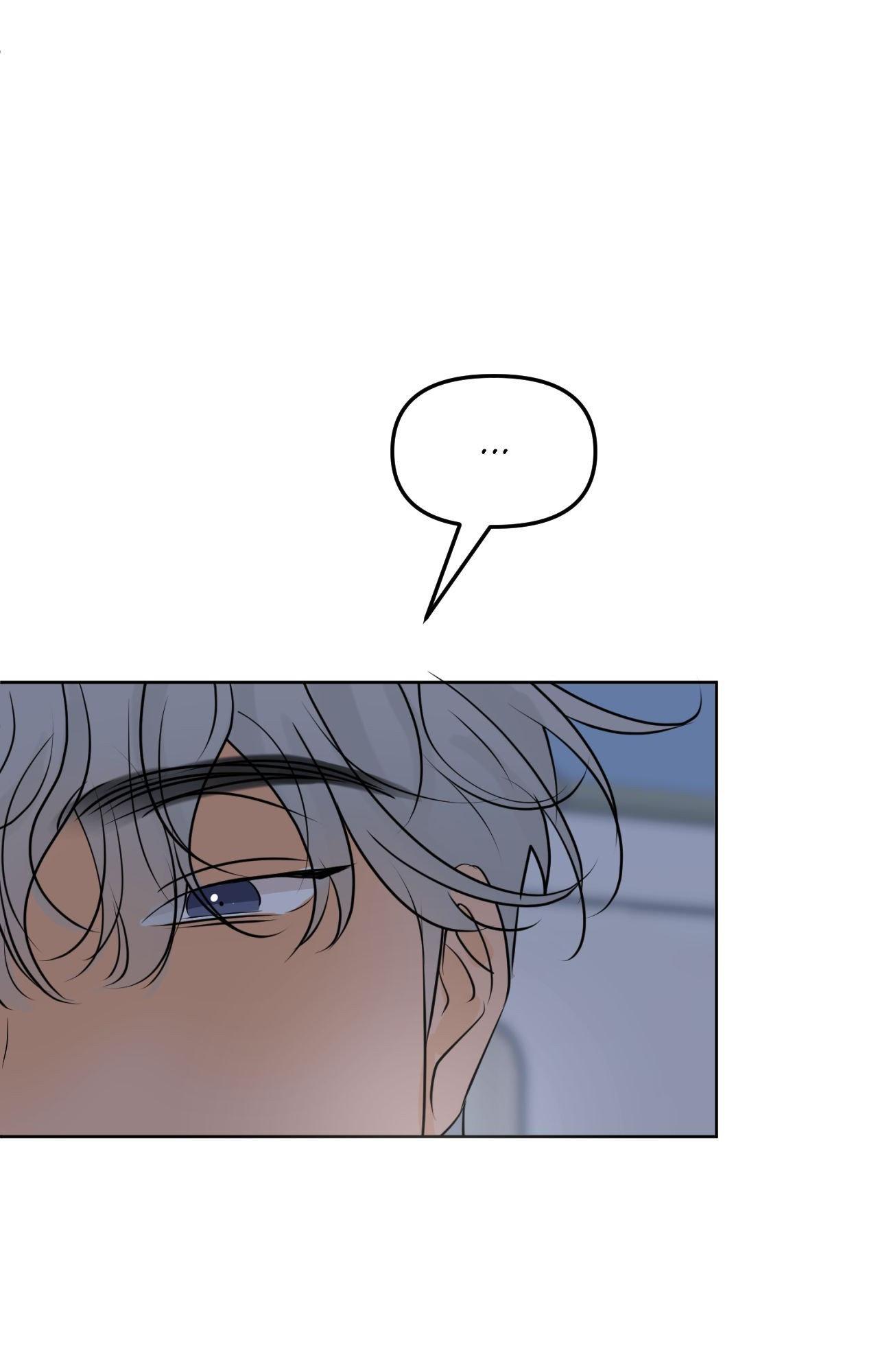 The Boundary of Fragrance Chapter 43 - Page 81 in English