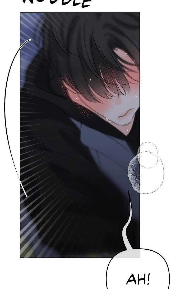 The Boundary of Fragrance Chapter 44 - Page 25 in English