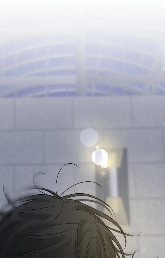 The Boundary of Fragrance Chapter 44 - Page 28 in English