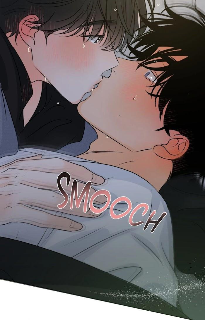 The Boundary of Fragrance Chapter 44 - Page 29 in English