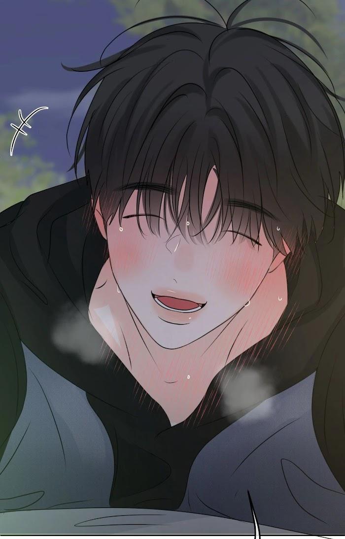 The Boundary of Fragrance Chapter 44 - Page 33 in English
