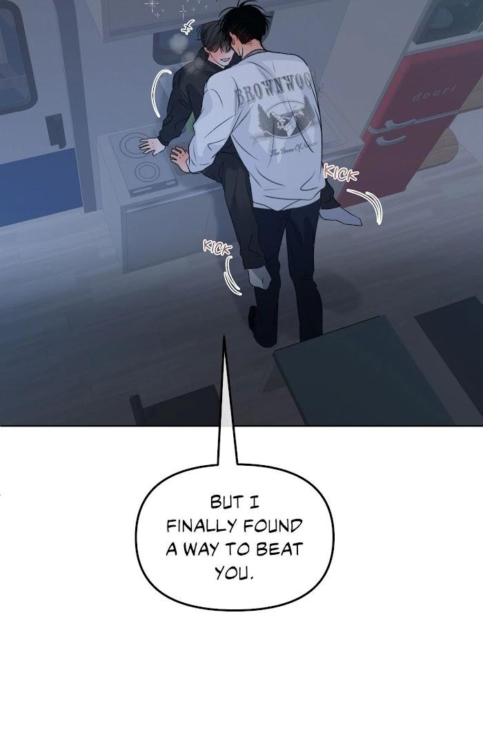 The Boundary of Fragrance Chapter 44 - Page 61 in English