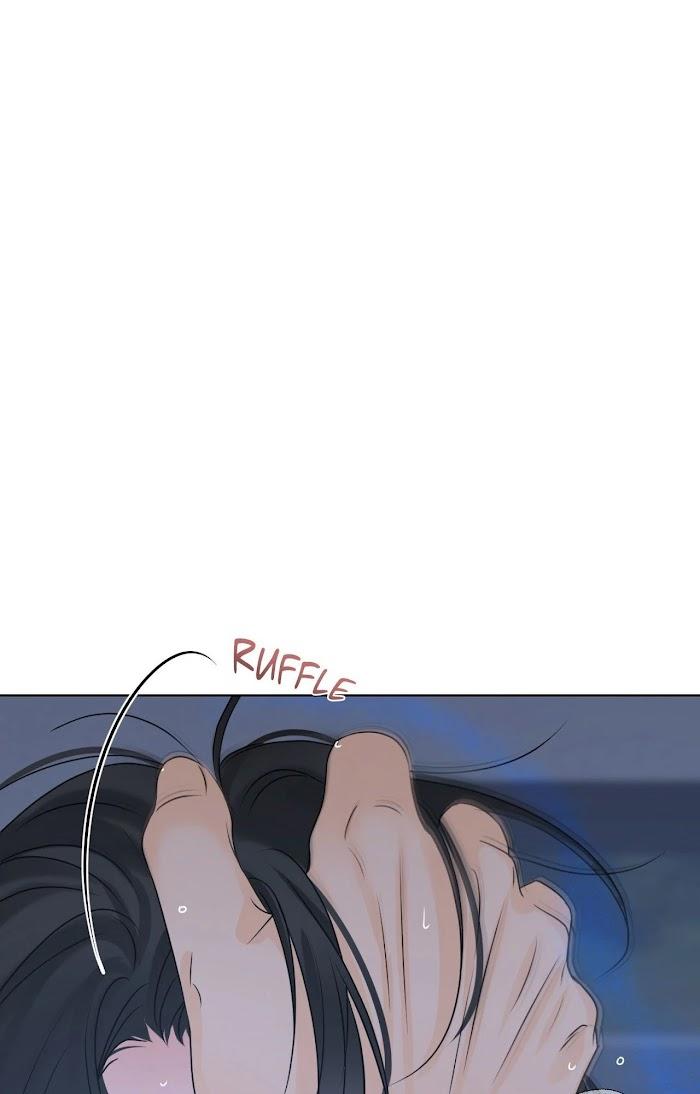The Boundary of Fragrance Chapter 44 - Page 65 in English