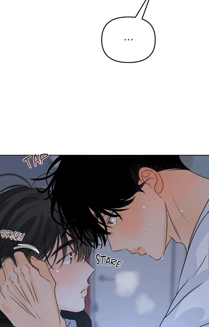 The Boundary of Fragrance Chapter 44 - Page 68 in English