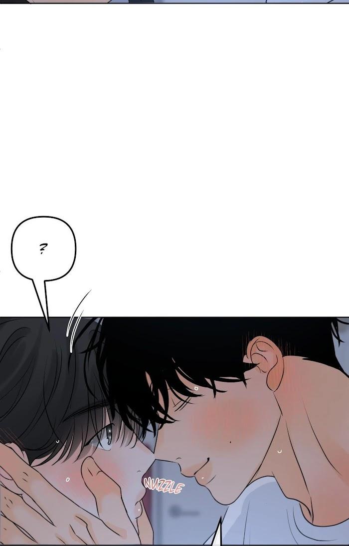 The Boundary of Fragrance Chapter 44 - Page 69 in English