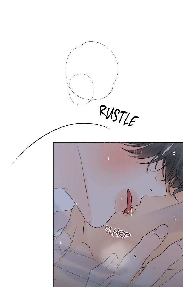 The Boundary of Fragrance Chapter 44 - Page 7 in English