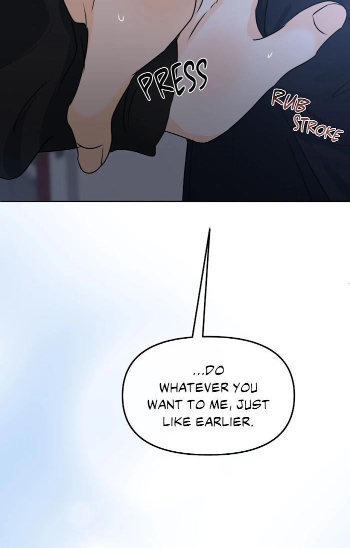 The Boundary of Fragrance Chapter 44 - Page 73 in English