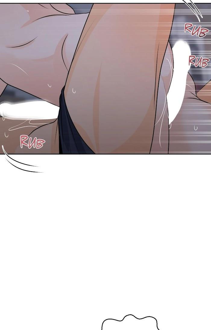 The Boundary of Fragrance Chapter 44 - Page 84 in English