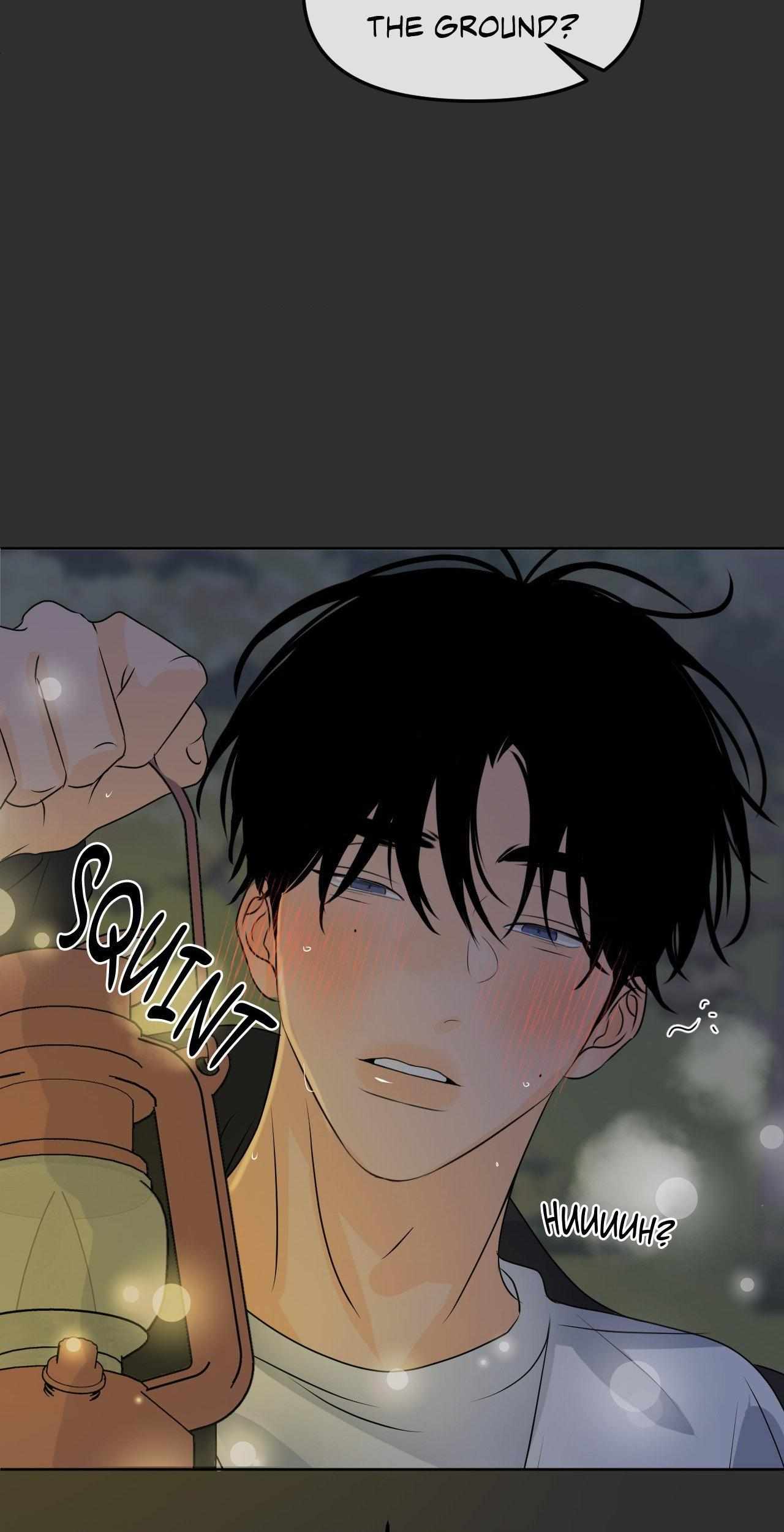 The Boundary of Fragrance Chapter 45 - Page 20 in English