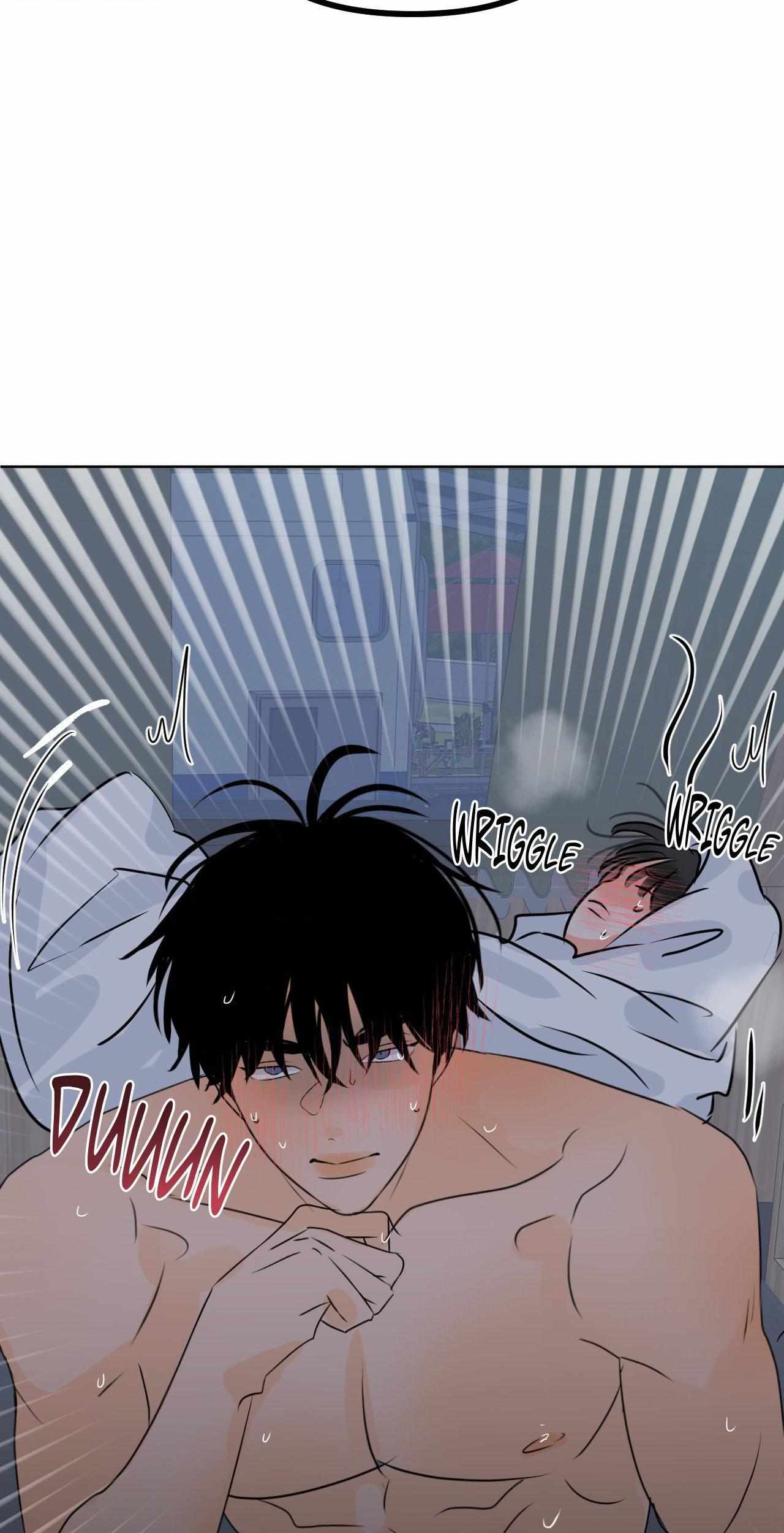 The Boundary of Fragrance Chapter 45 - Page 70 in English