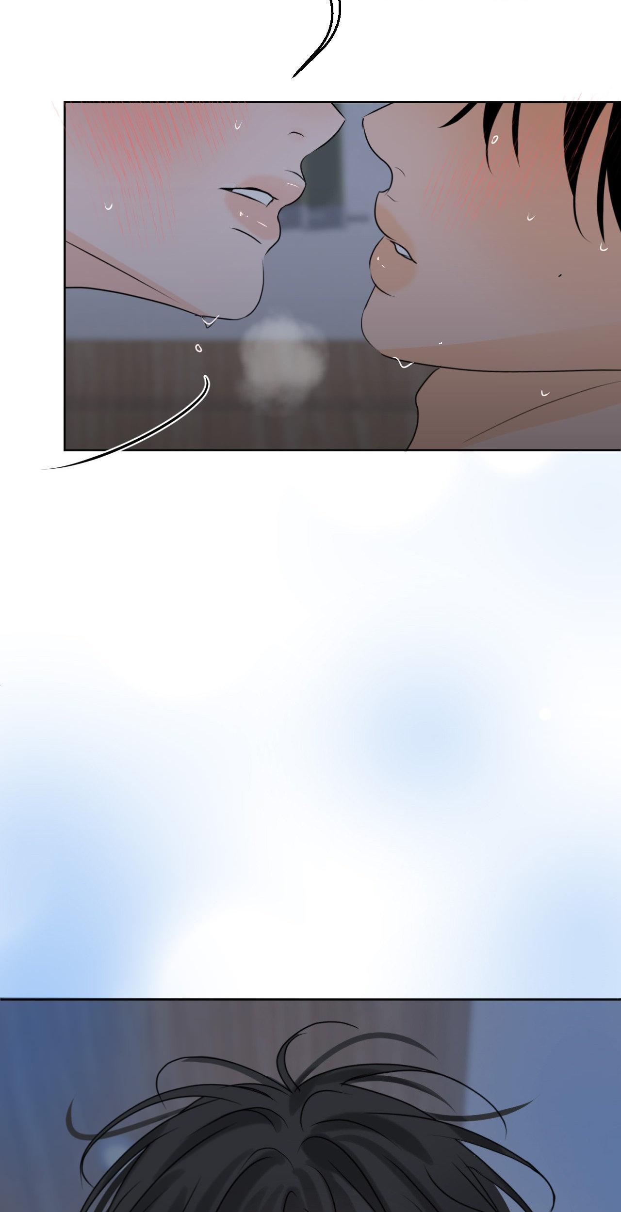 The Boundary of Fragrance Chapter 45 - Page 87 in English