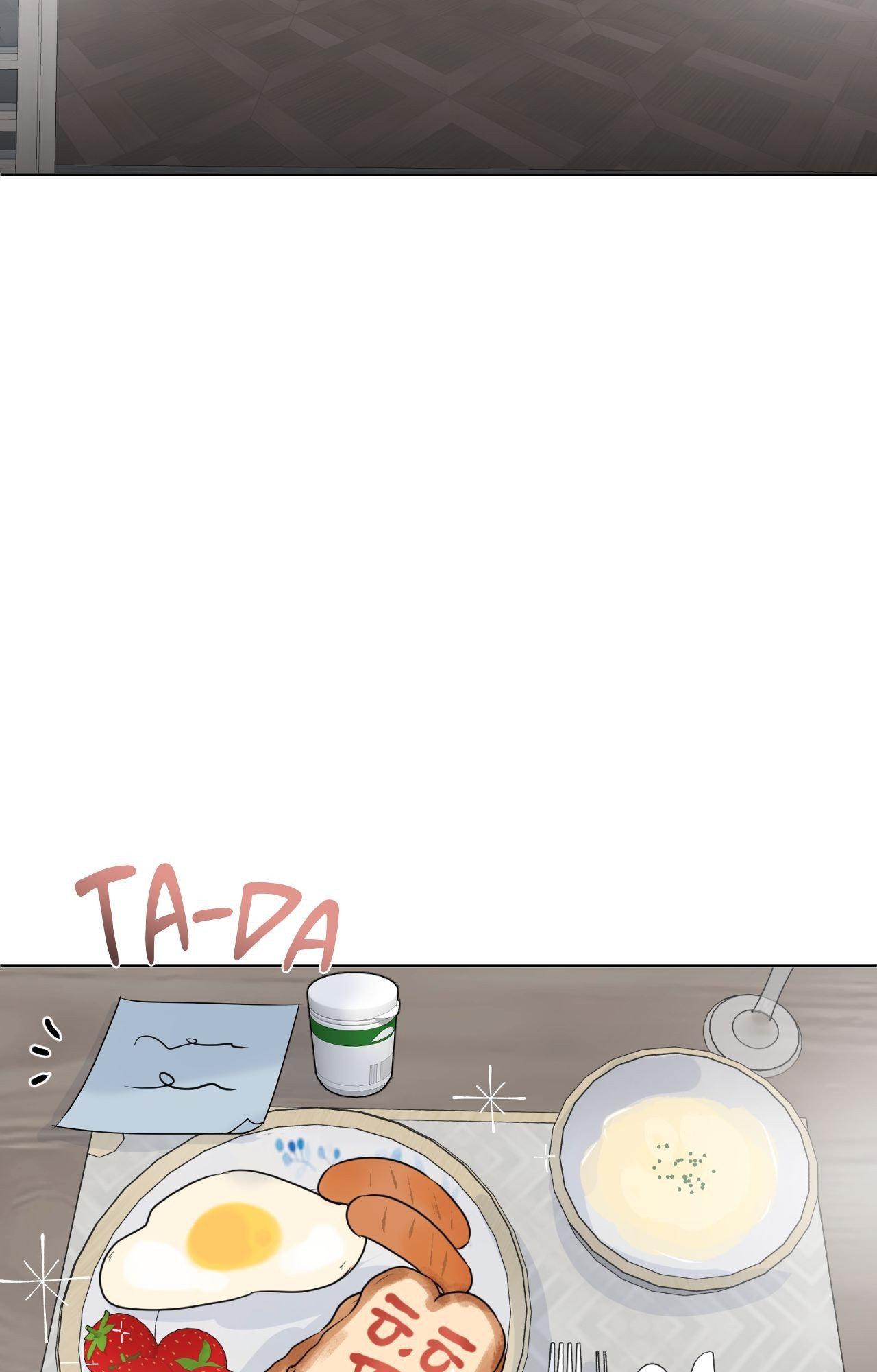 The Boundary of Fragrance Chapter 47 - Page 10 in English