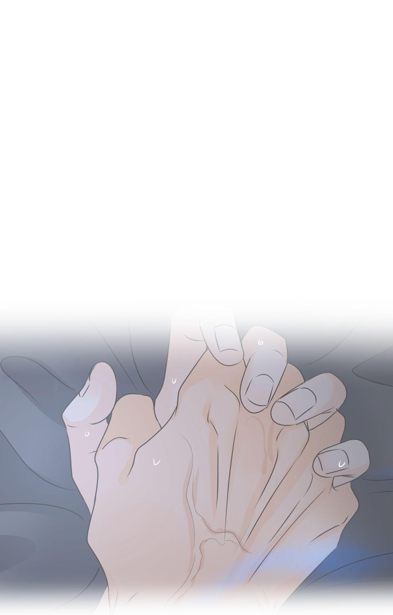 The Boundary of Fragrance Chapter 47 - Page 14 in English