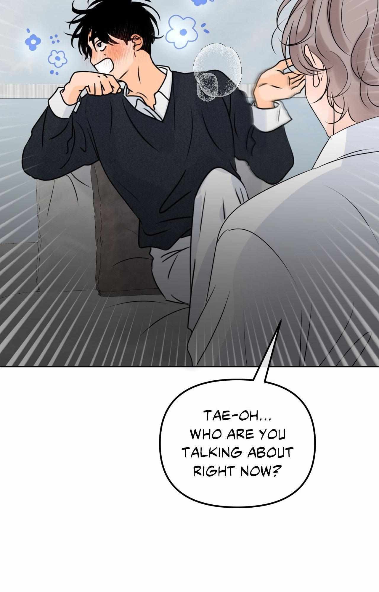 The Boundary of Fragrance Chapter 47 - Page 45 in English
