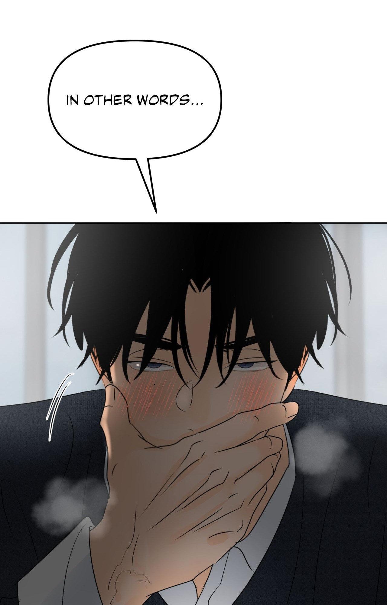 The Boundary of Fragrance Chapter 47 - Page 47 in English