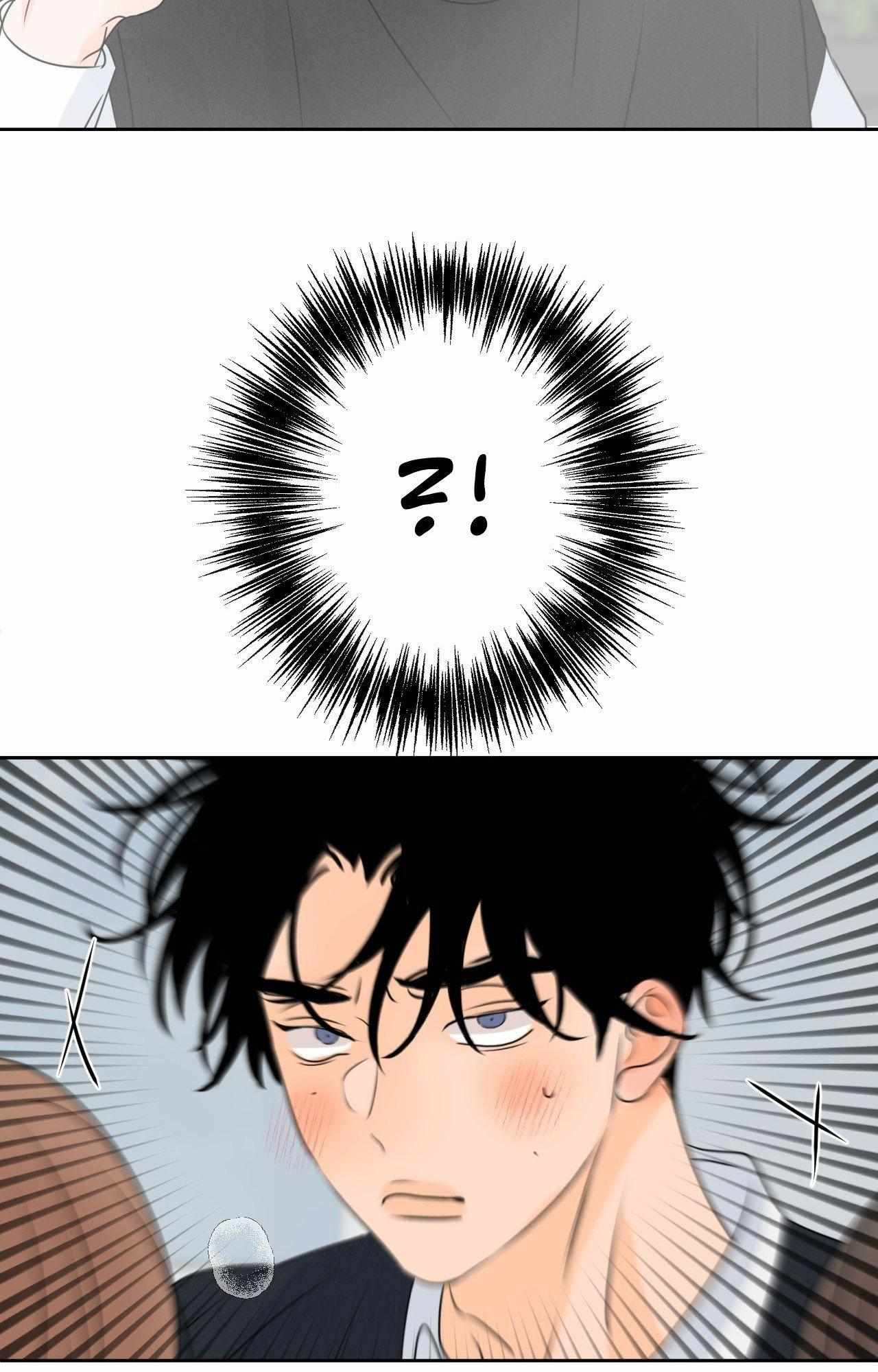 The Boundary of Fragrance Chapter 47 - Page 62 in English