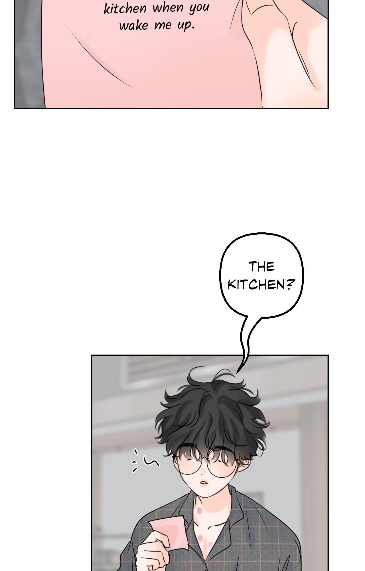 The Boundary of Fragrance Chapter 47 - Page 7 in English