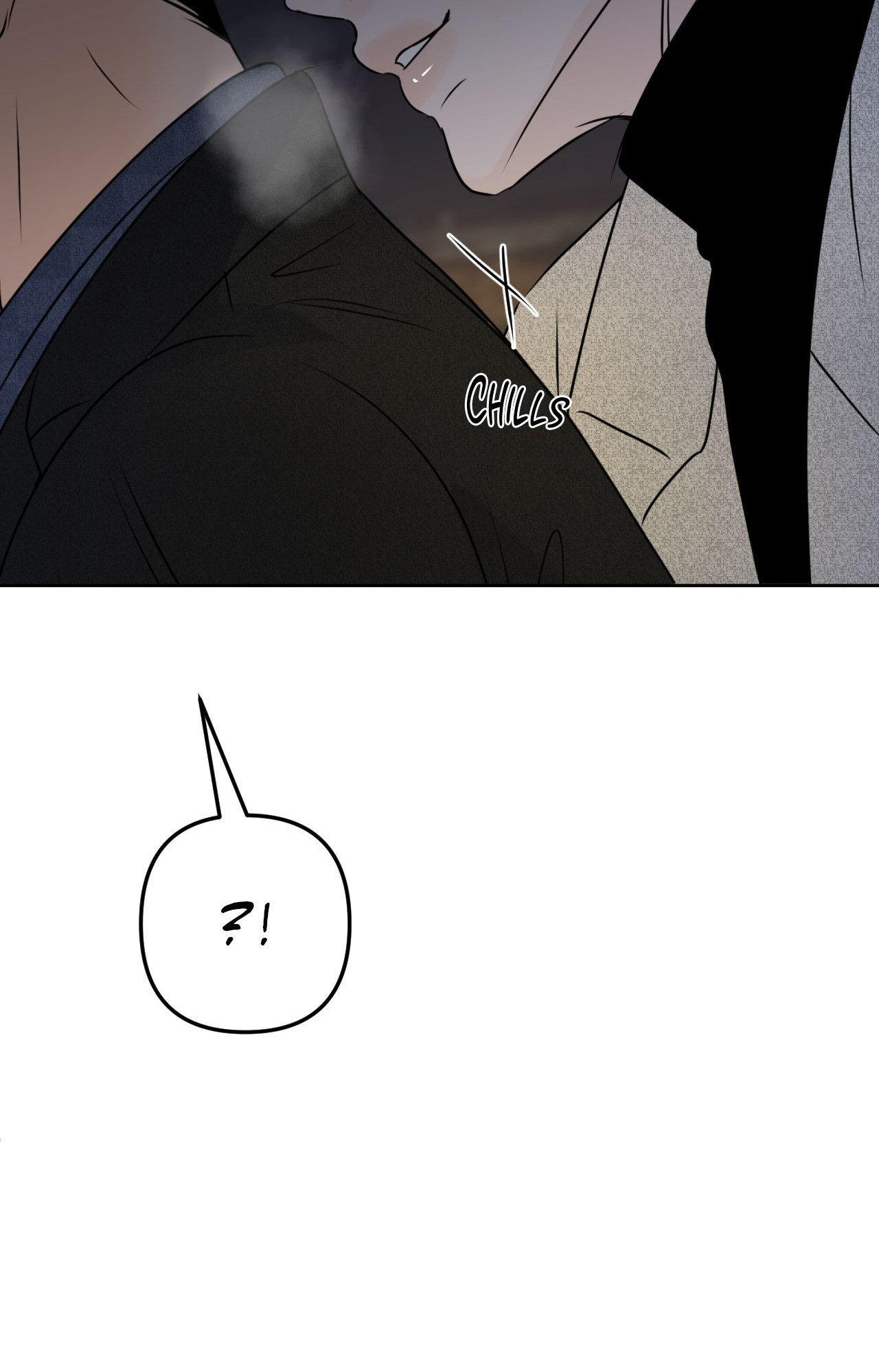 The Boundary of Fragrance Chapter 47 - Page 75 in English