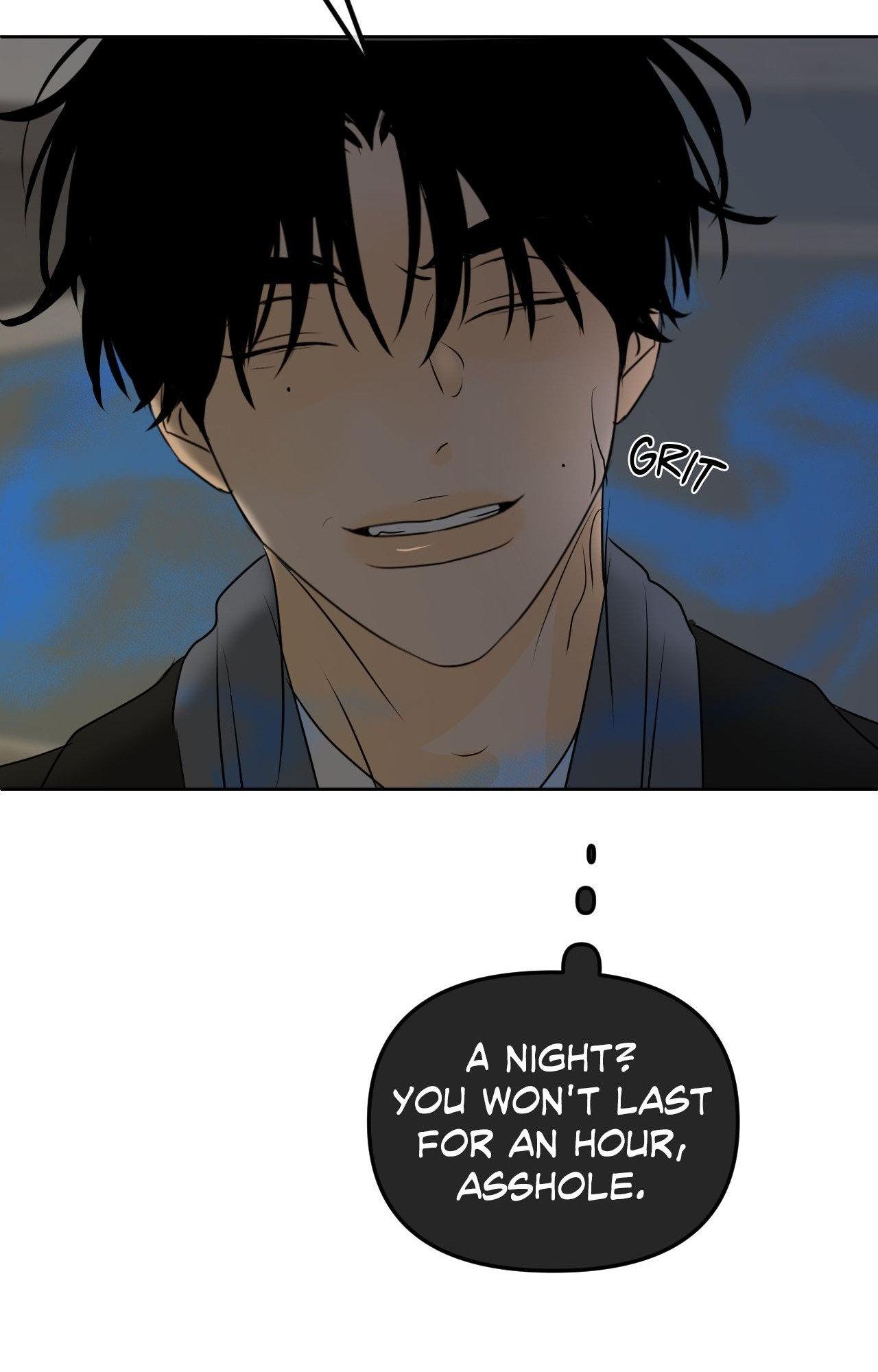 The Boundary of Fragrance Chapter 47 - Page 82 in English