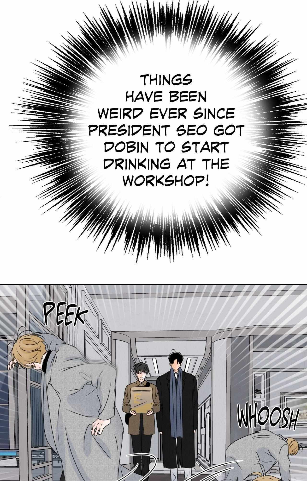 The Boundary of Fragrance Chapter 48 - Page 10 in English