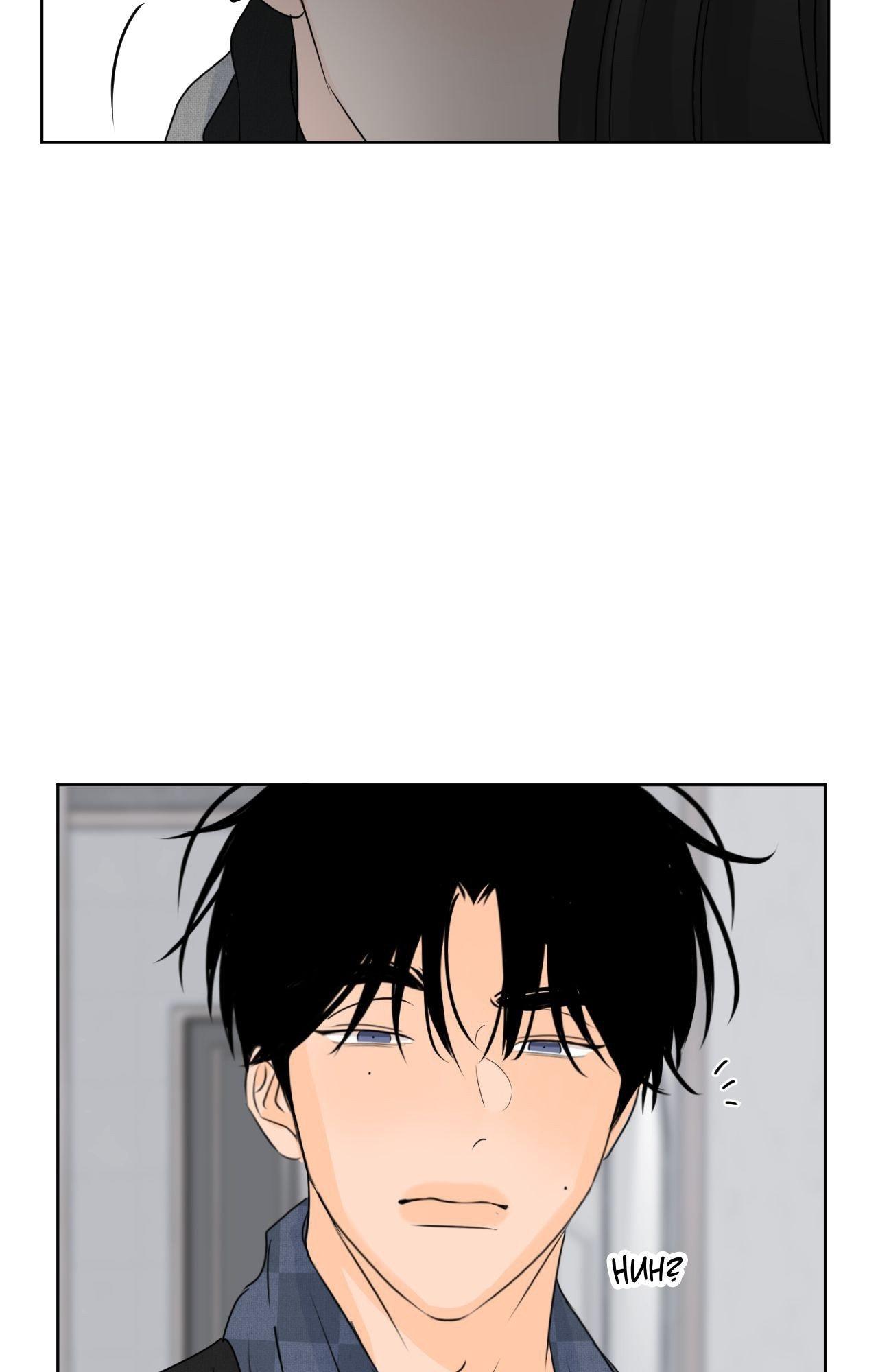 The Boundary of Fragrance Chapter 48 - Page 23 in English