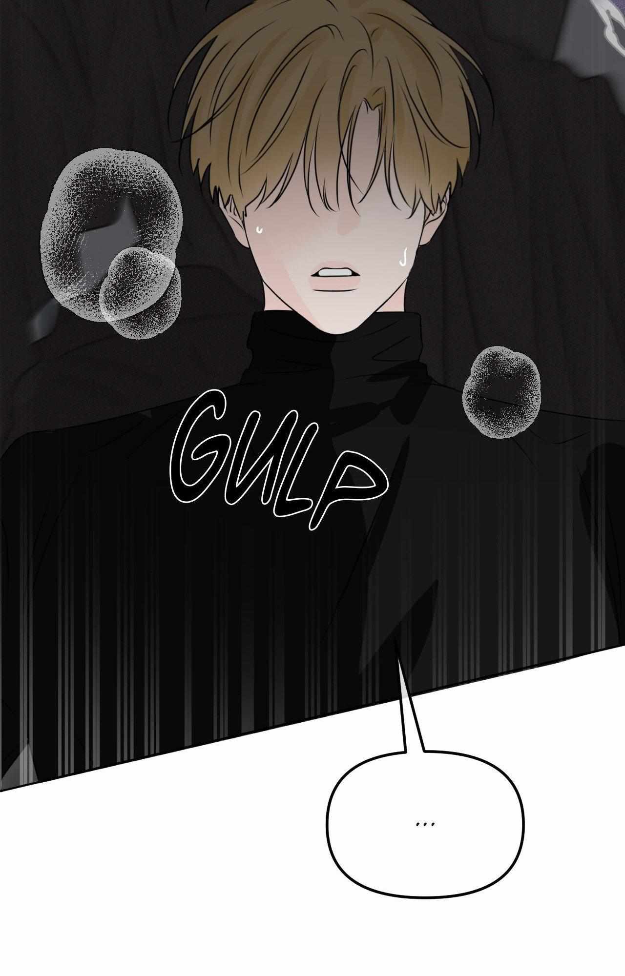 The Boundary of Fragrance Chapter 48 - Page 68 in English