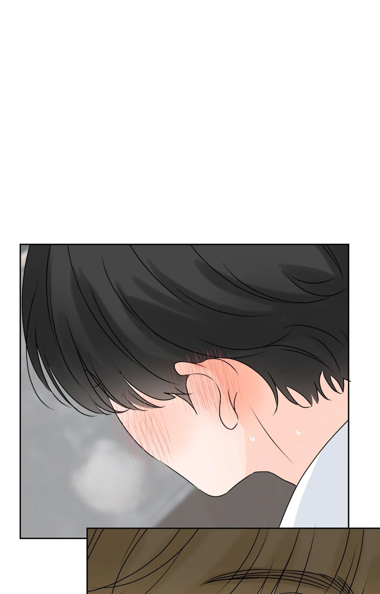The Boundary of Fragrance Chapter 49 - Page 16 in English