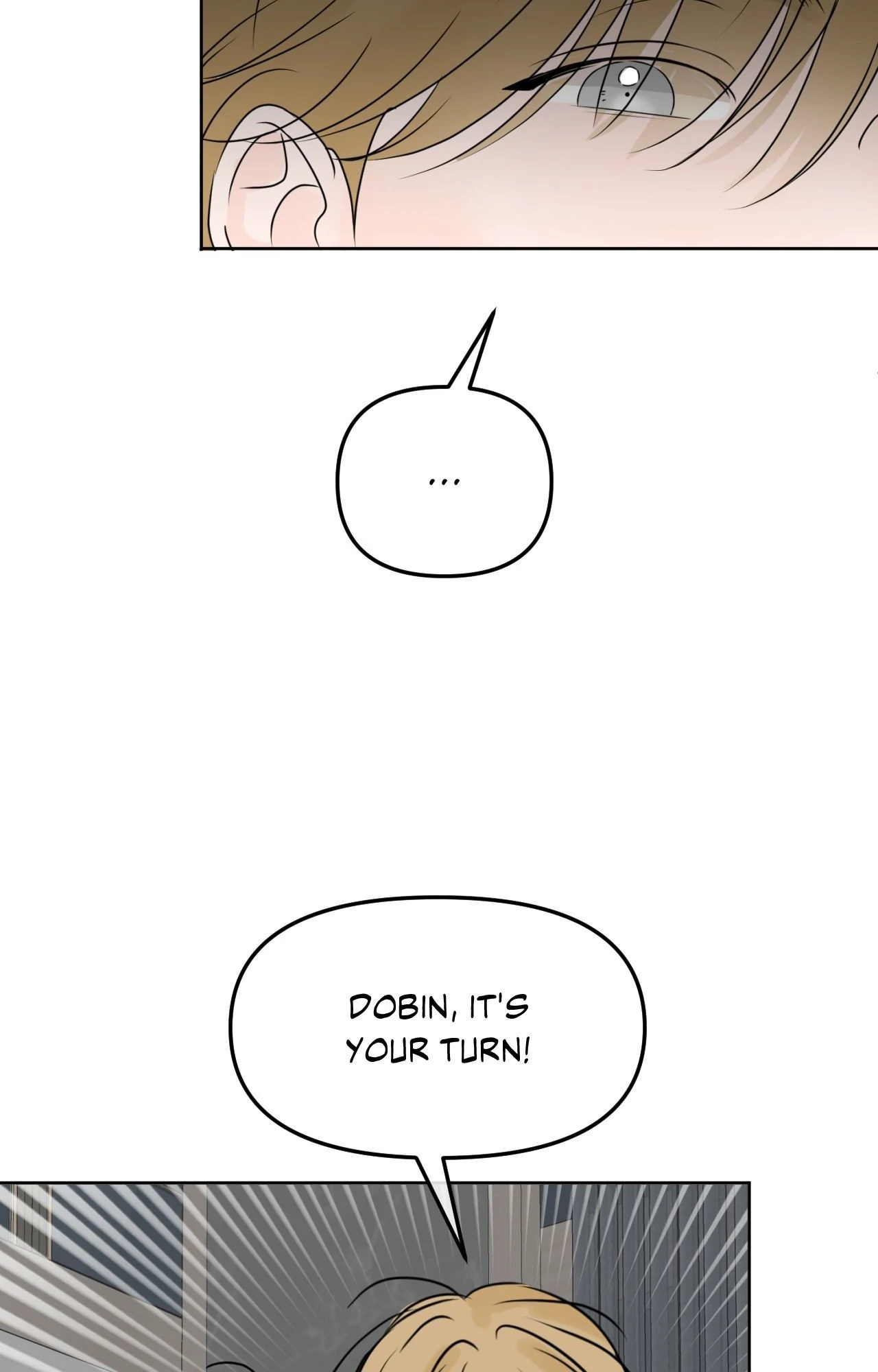 The Boundary of Fragrance Chapter 49 - Page 17 in English