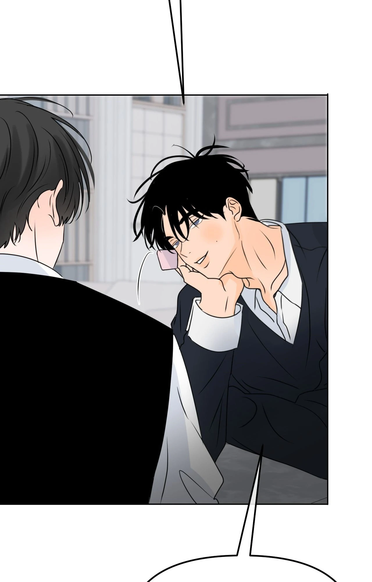 The Boundary of Fragrance Chapter 49 - Page 36 in English
