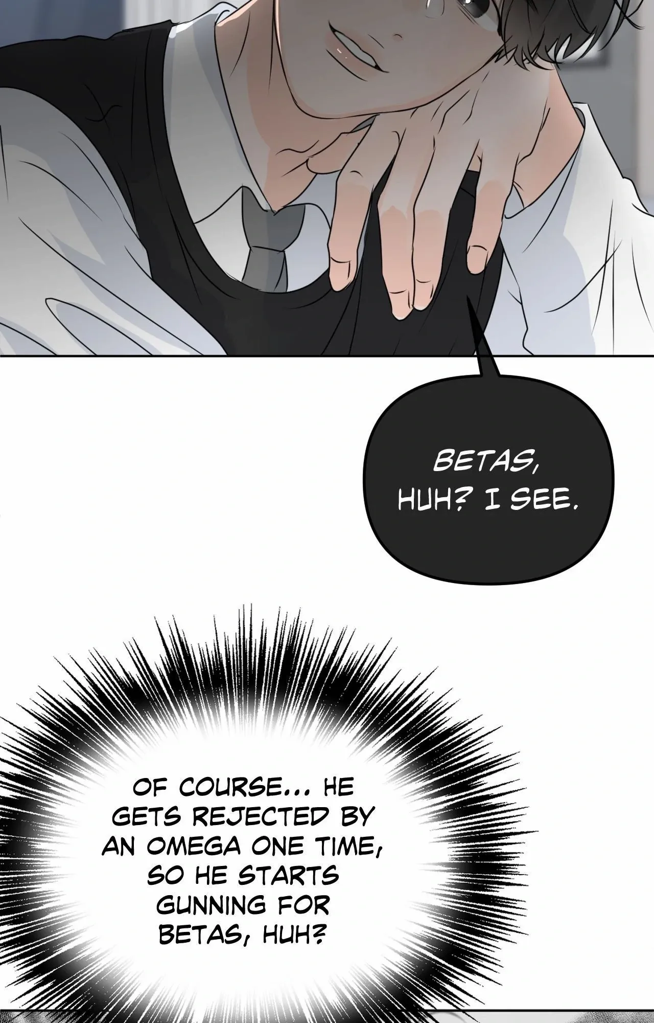 The Boundary of Fragrance Chapter 49 - Page 5 in English