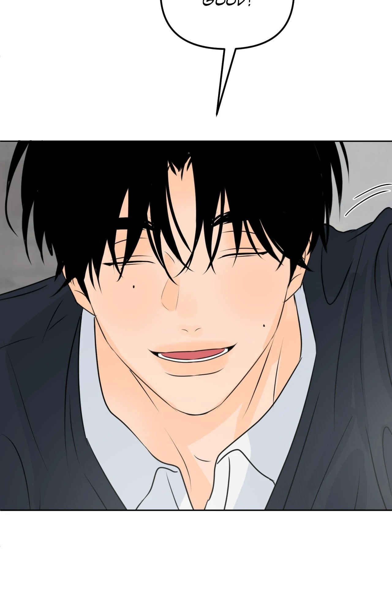 The Boundary of Fragrance Chapter 49 - Page 57 in English