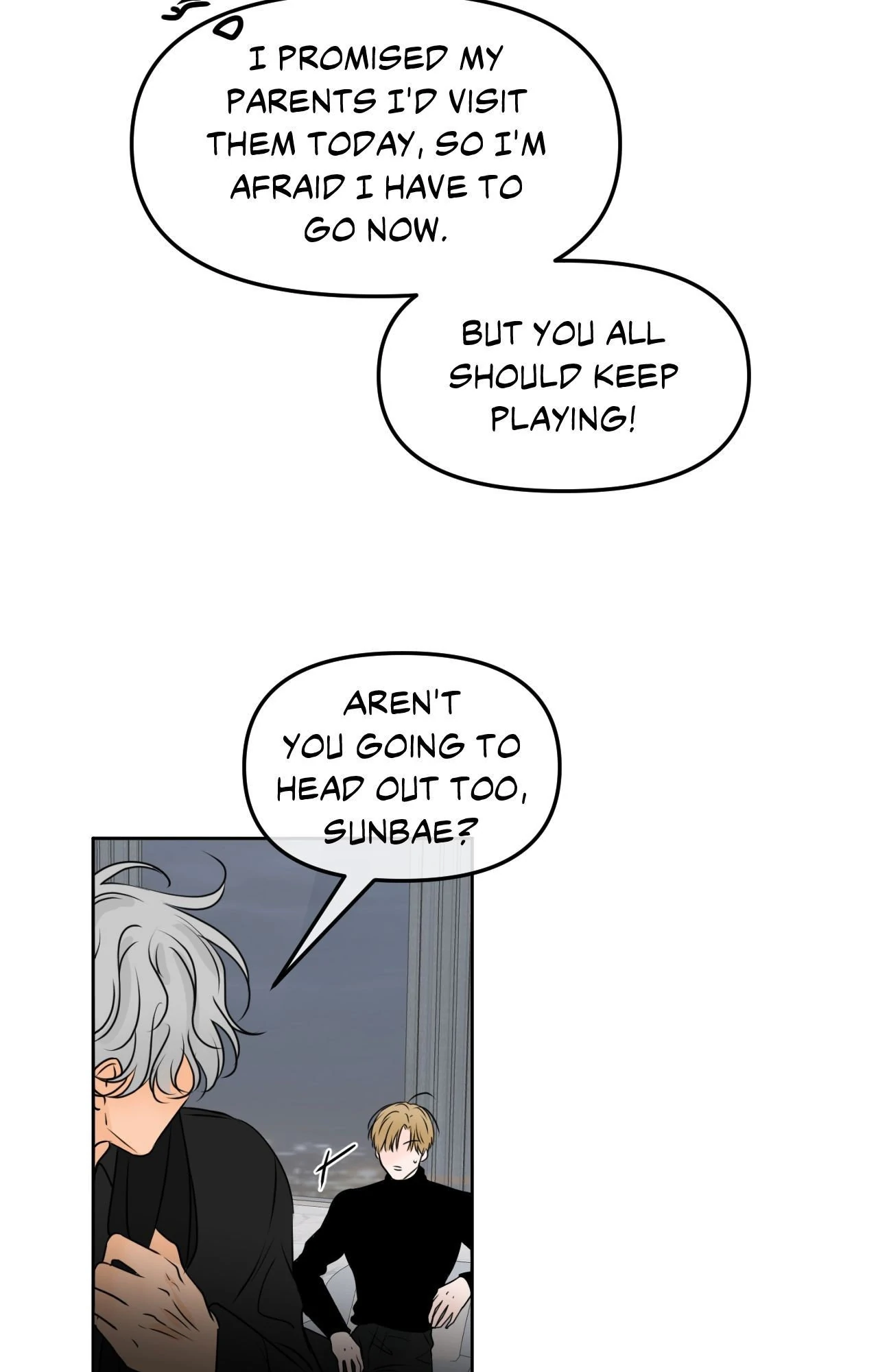 The Boundary of Fragrance Chapter 49 - Page 64 in English