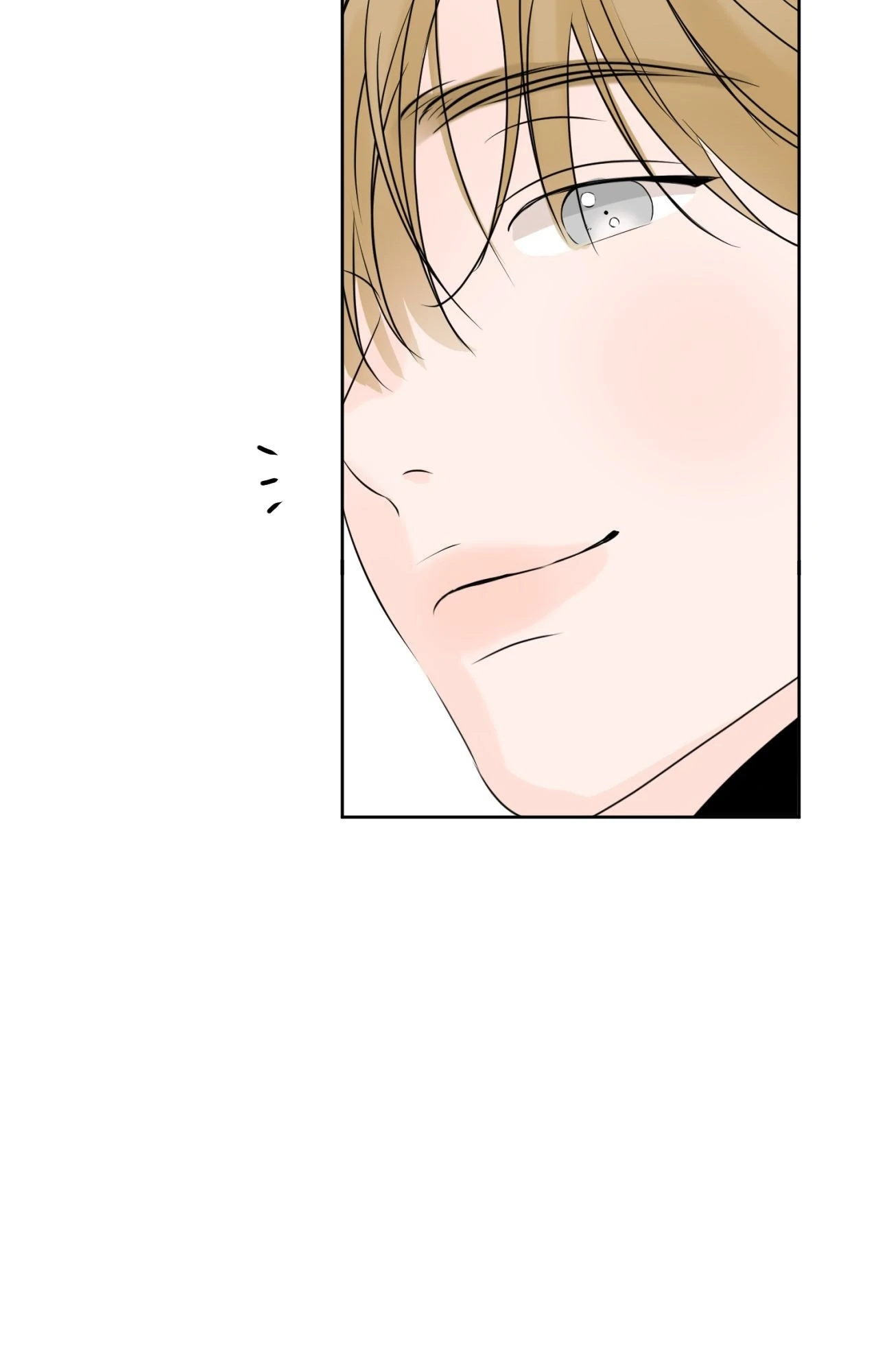 The Boundary of Fragrance Chapter 49 - Page 69 in English