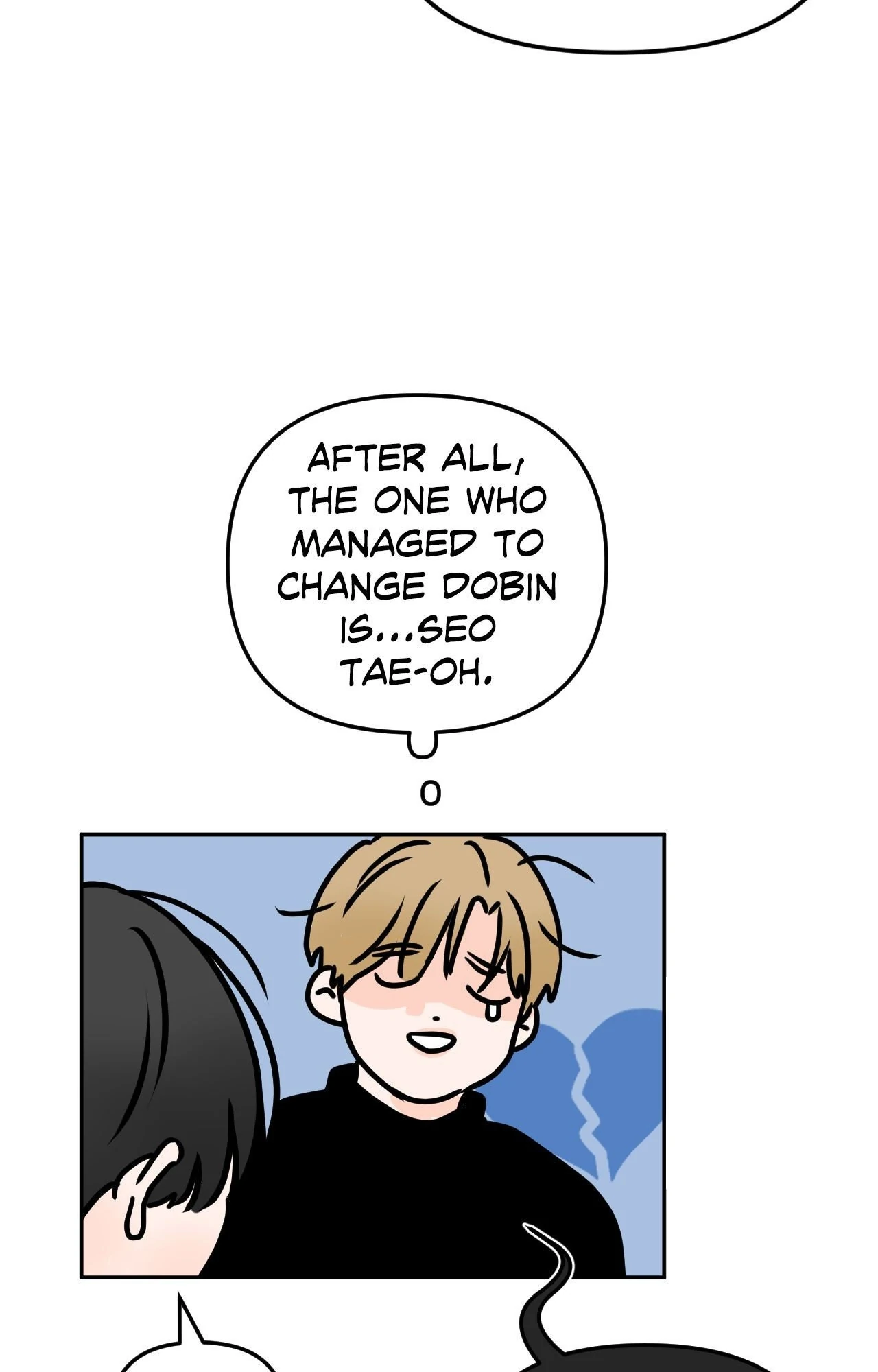 The Boundary of Fragrance Chapter 49 - Page 81 in English