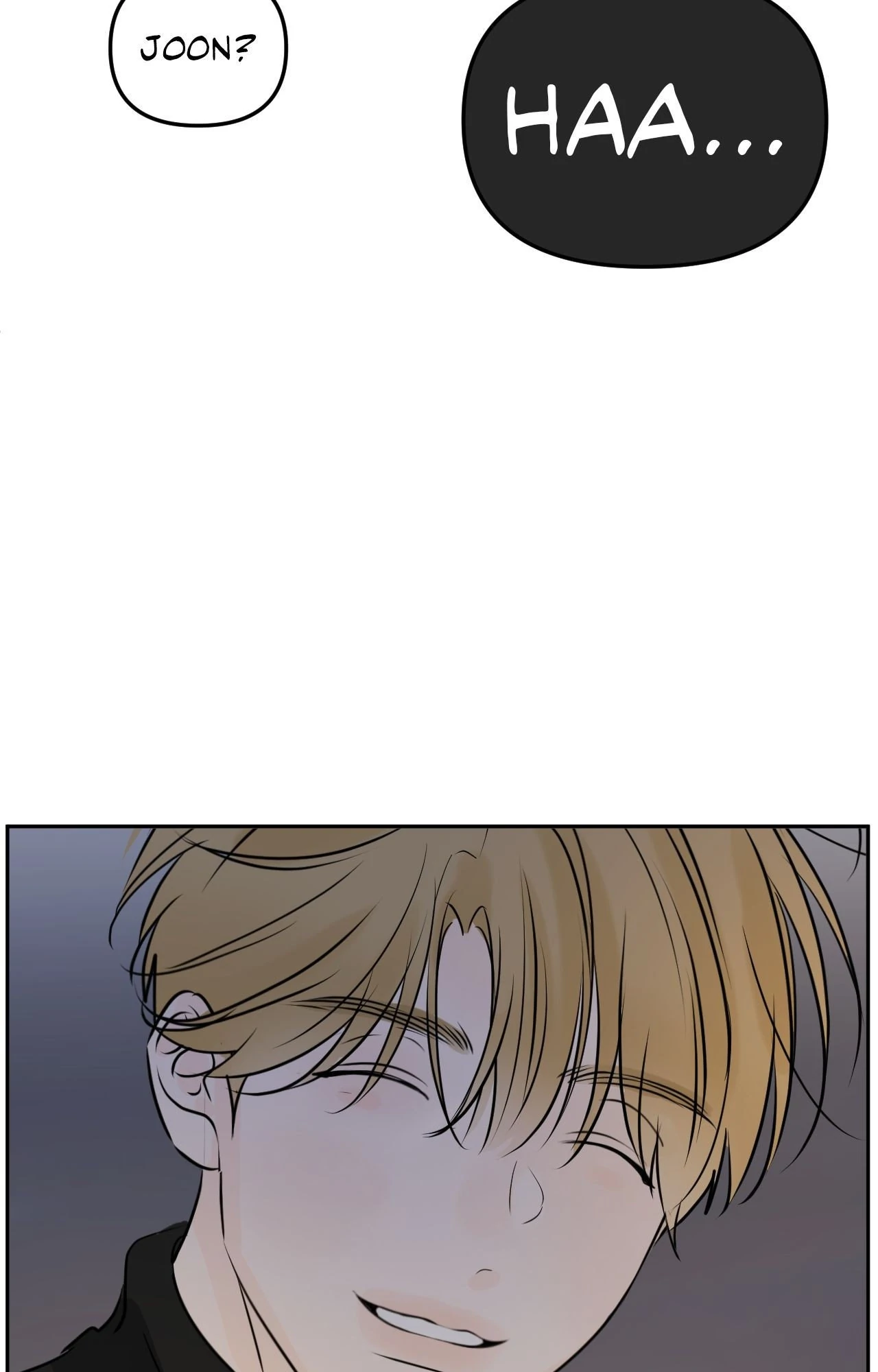The Boundary of Fragrance Chapter 49 - Page 82 in English