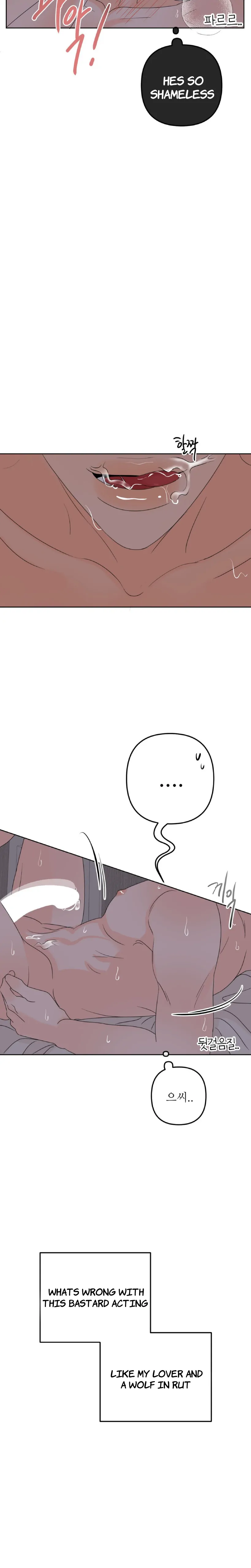 The Boundary of Fragrance Chapter 5 - Page 10 in English
