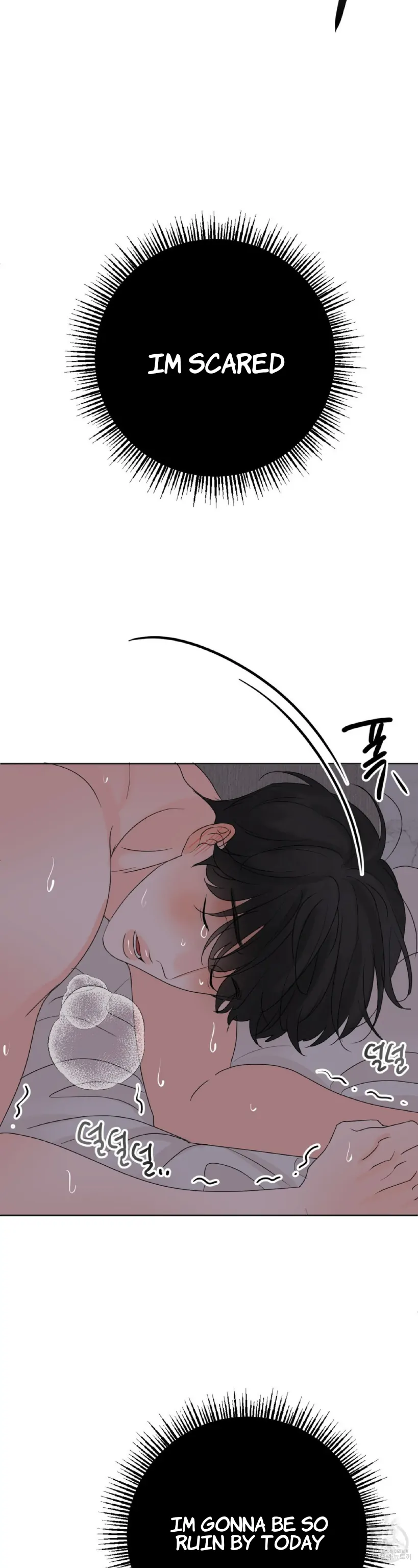 The Boundary of Fragrance Chapter 5 - Page 20 in English