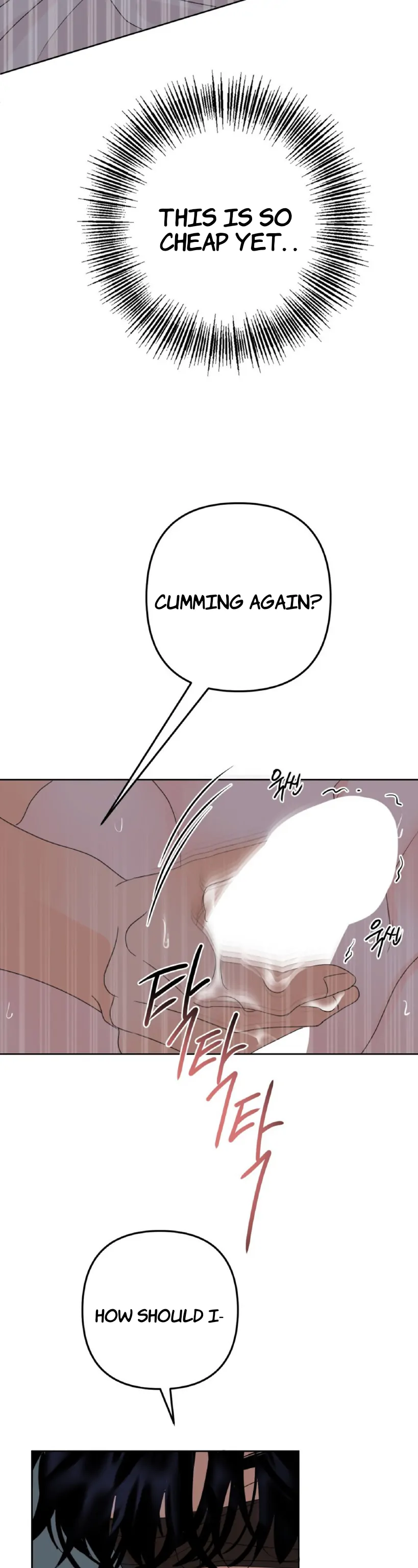 The Boundary of Fragrance Chapter 5 - Page 27 in English