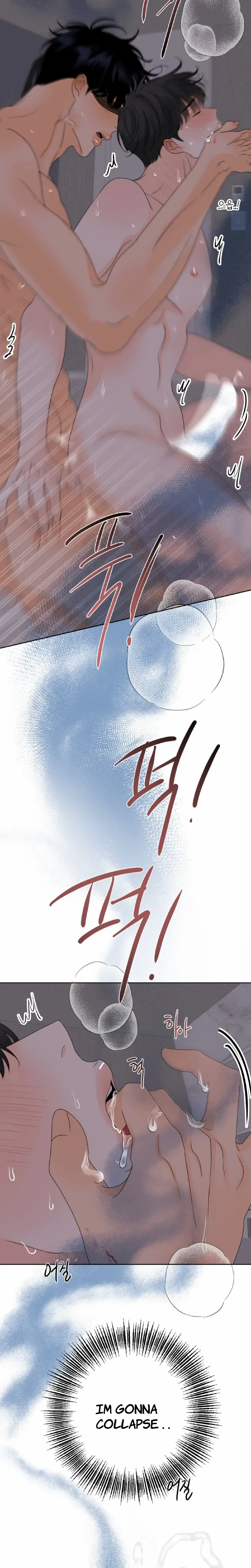 The Boundary of Fragrance Chapter 5 - Page 34 in English