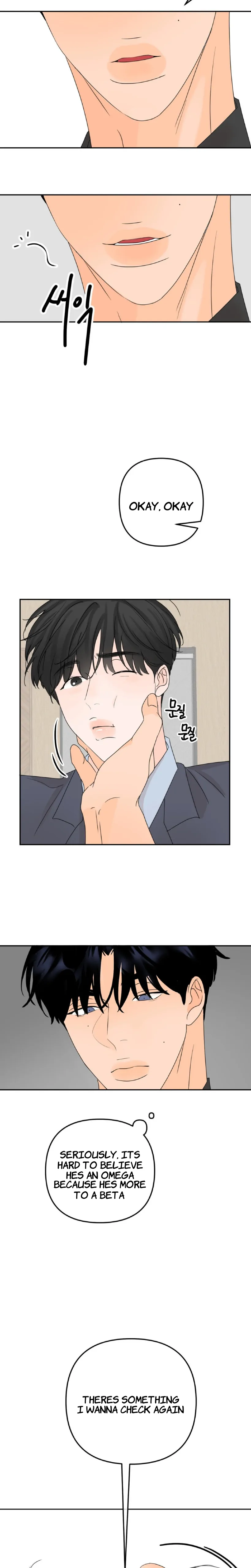 The Boundary of Fragrance Chapter 6 - Page 11 in English