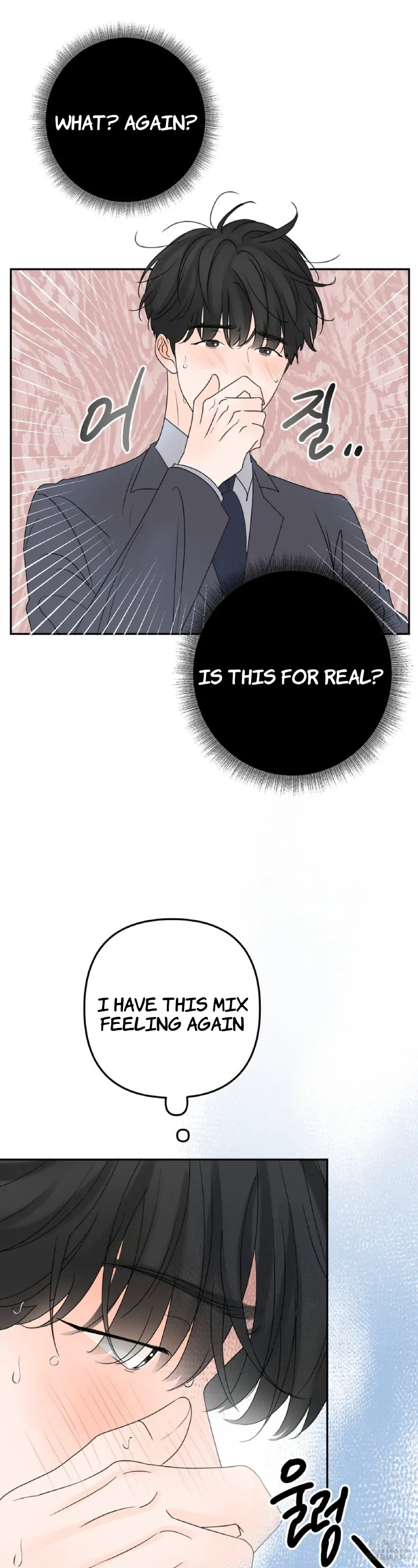 The Boundary of Fragrance Chapter 6 - Page 13 in English