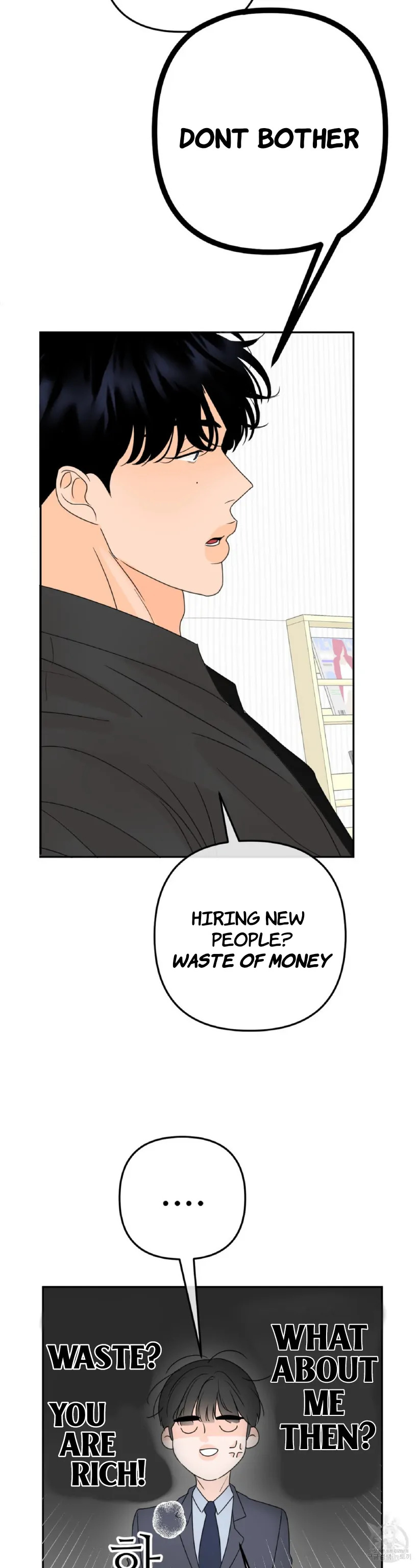 The Boundary of Fragrance Chapter 6 - Page 17 in English